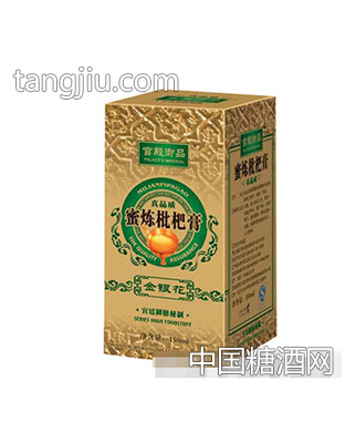 金荣蜜炼枇杷膏金银花