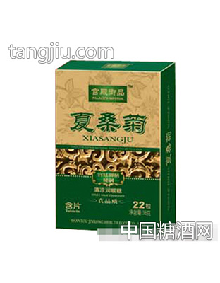 金荣夏桑菊