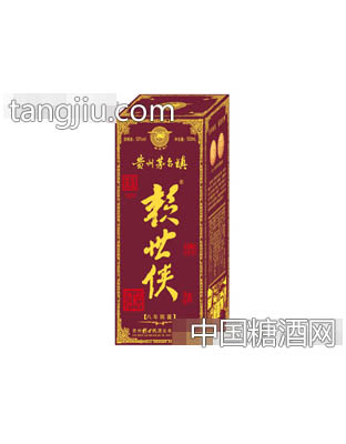 赖世侠8