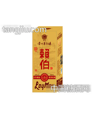 金卡赖伯盒8