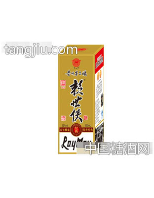 经典赖世侠 盒