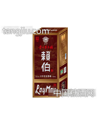 天地盖赖伯10