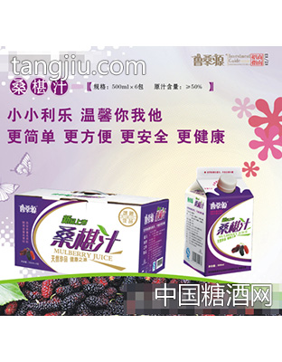鲁桑源桑椹汁箱装500mlx6包