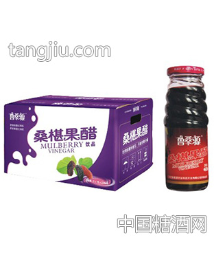 鲁桑源桑椹果醋箱装275mlx15瓶