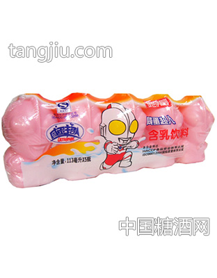 咸蛋超人含乳饮料