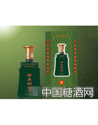神兵利剑（珍藏10）