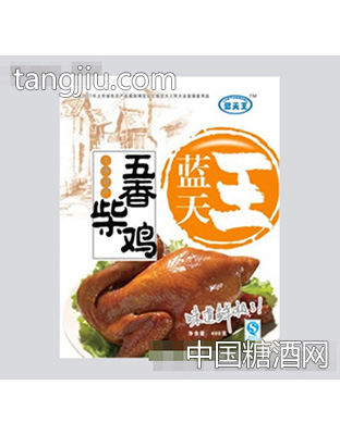 五香柴鸡