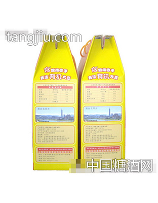 豆谷力豆浆粉礼盒