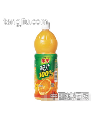 乐天99%果汁
