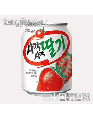 乐天草莓汁