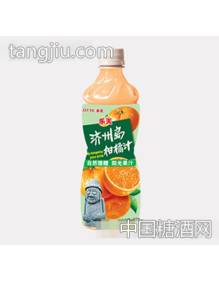 乐天柑橘味果汁450ml