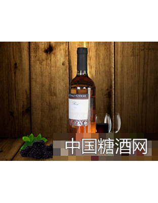 新乐露普利玫瑰红葡萄酒