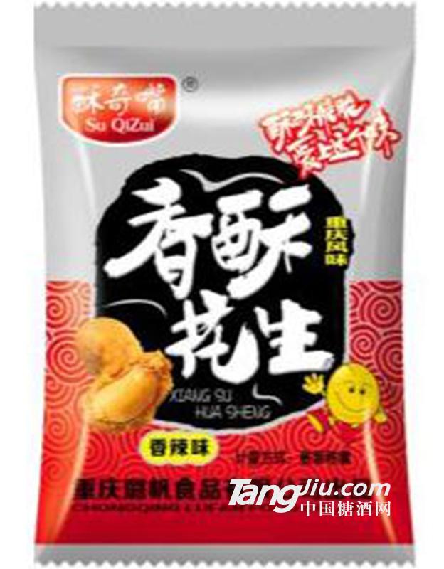 酥奇嘴花生香辣味