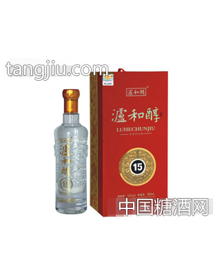 泸和醇15
