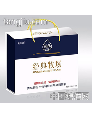 经典牧场牛奶礼盒250mlx12盒