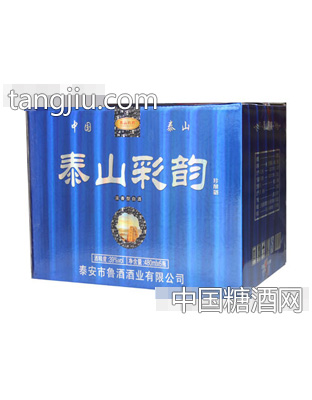 浓香泰山彩运珍酿