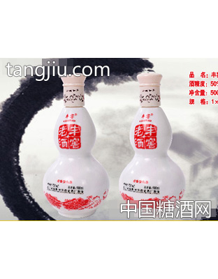 丰窖老酒