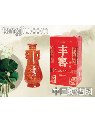 丰窖特醇酒