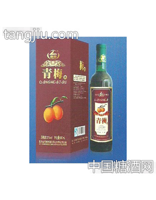 青梅酒红盒