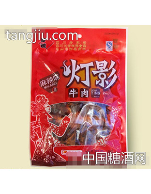 148g灯影牛肉麻辣味