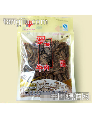 210g罗城五香牛肉