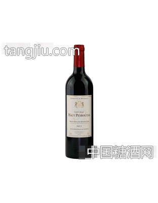 贝鲁塔干红葡萄酒