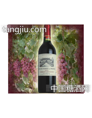 皇者妃