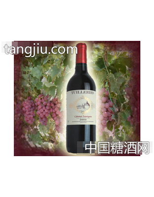 皇都干红