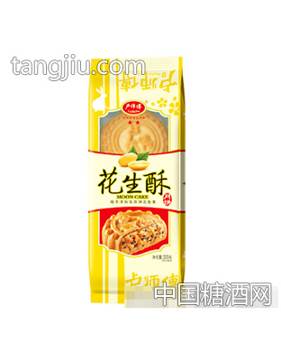 卢师傅花生酥月饼300g（黄）