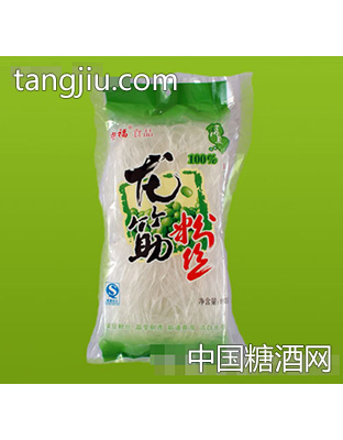 鲁鑫