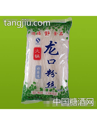 鲁鑫龙口粉丝火锅