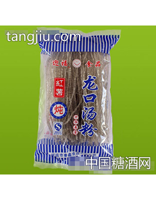 鲁鑫龙口汤粉