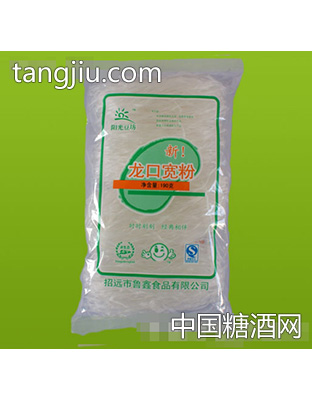 鲁鑫新龙口宽粉