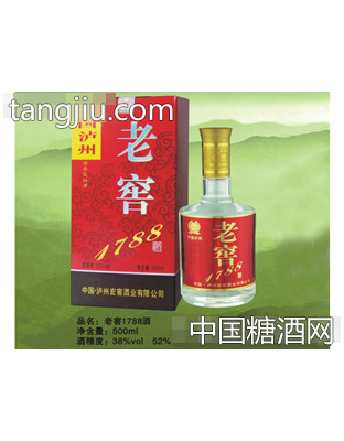 老窖1788酒