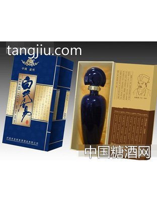 白氏居易（经典酒）