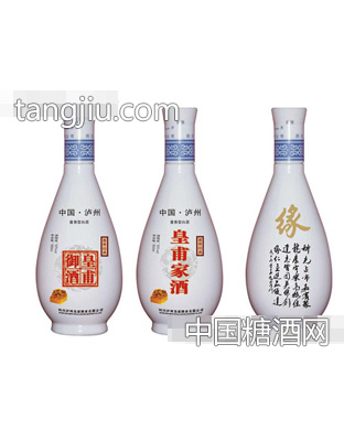 皇甫御酒