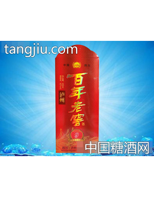 泸州百年老窖9