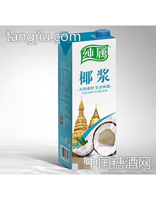 纯属椰浆1L