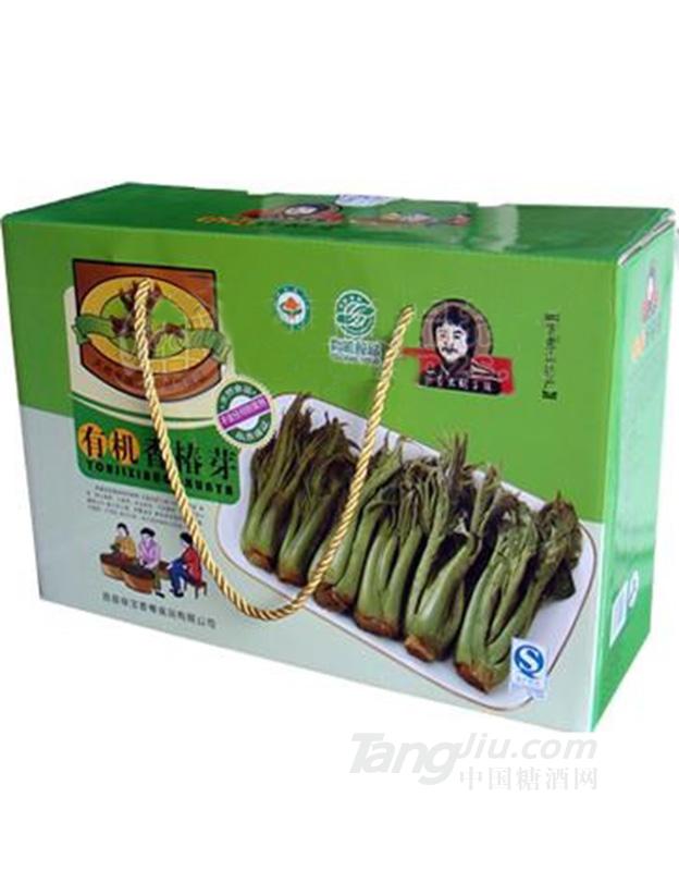 大胡子张香椿芽