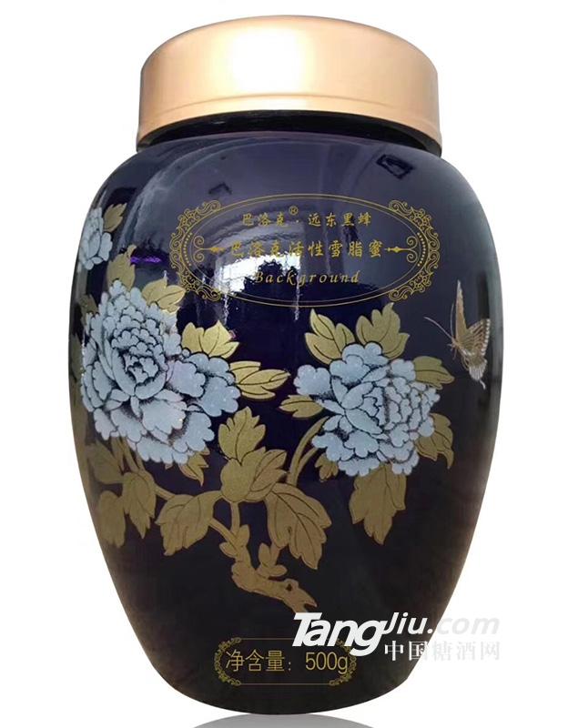 巴洛克-活性雪脂蜜-500g（蓝）