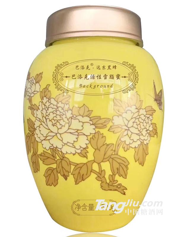 巴洛克-活性雪脂蜜-500g（黄）
