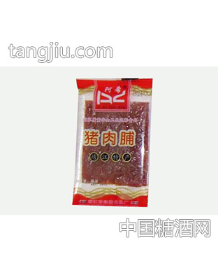 阿希猪肉脯