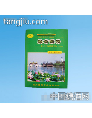 绿荷藕粉　600g（绿）