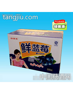 绿蜜康鲜蓝莓