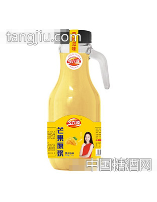 今六源芒果原浆果汁1.5L