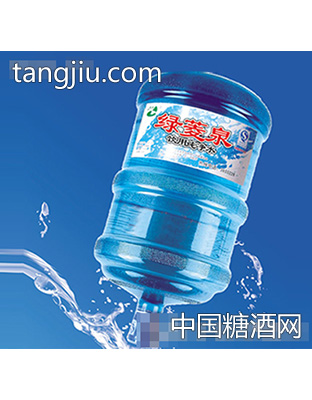 绿菱泉