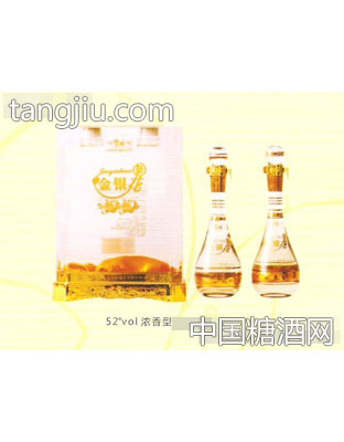 52°vol浓香型金银花酒（产品3）