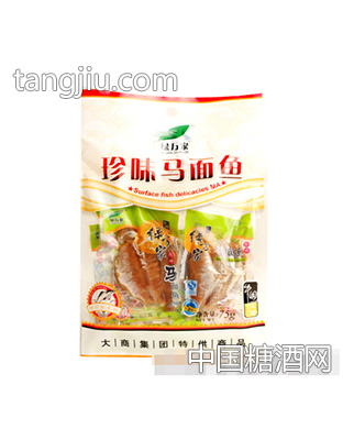 绿万家珍味马面鱼