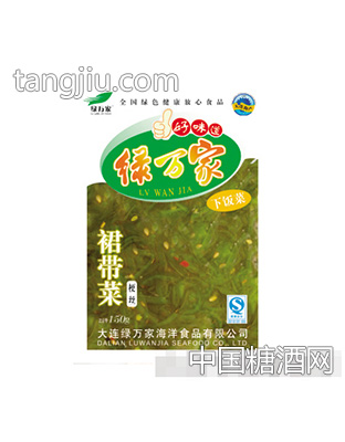 绿万家下饭菜裙带菜梗丝