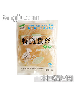 绿万家盐渍海蜇丝